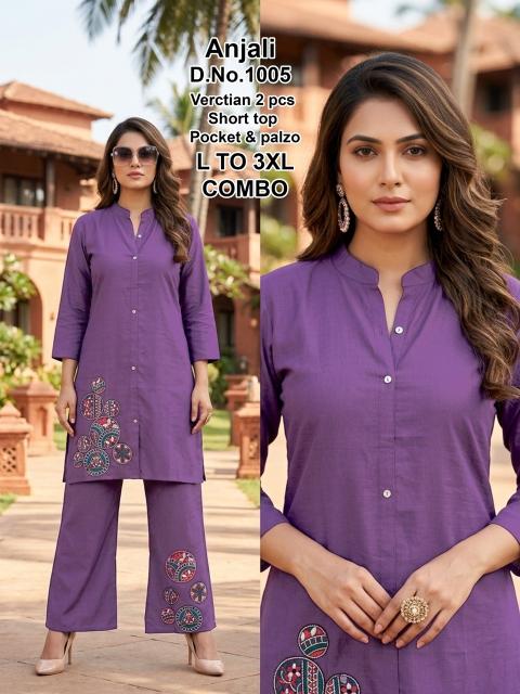 Desi kudi anjali 2pcs coord set wholesale clothes website